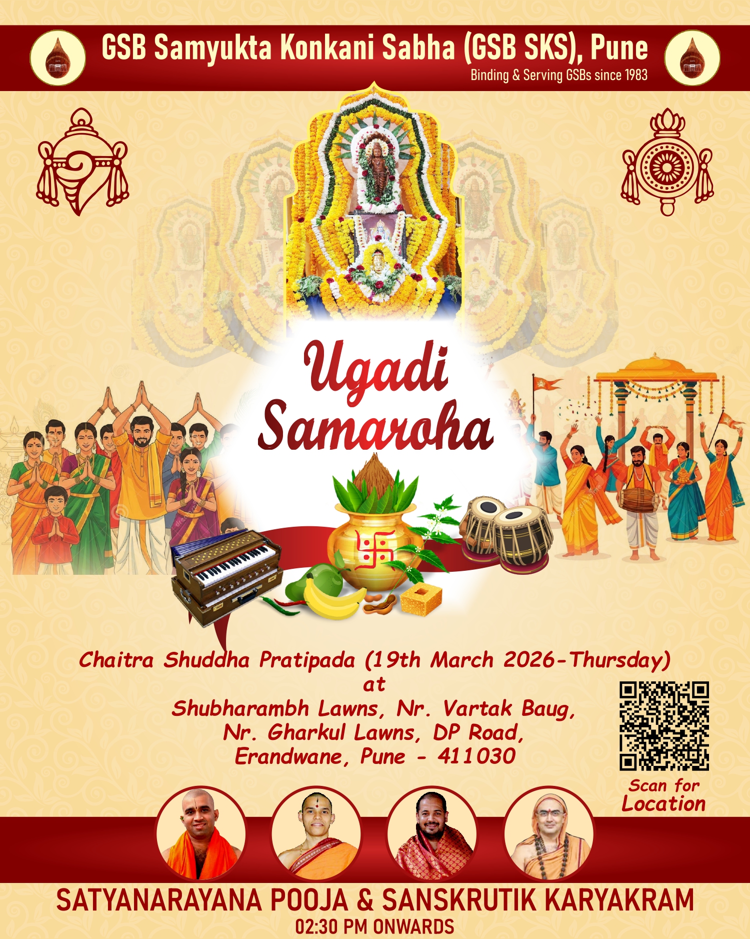 UGADI & GUDI PADWA 2026