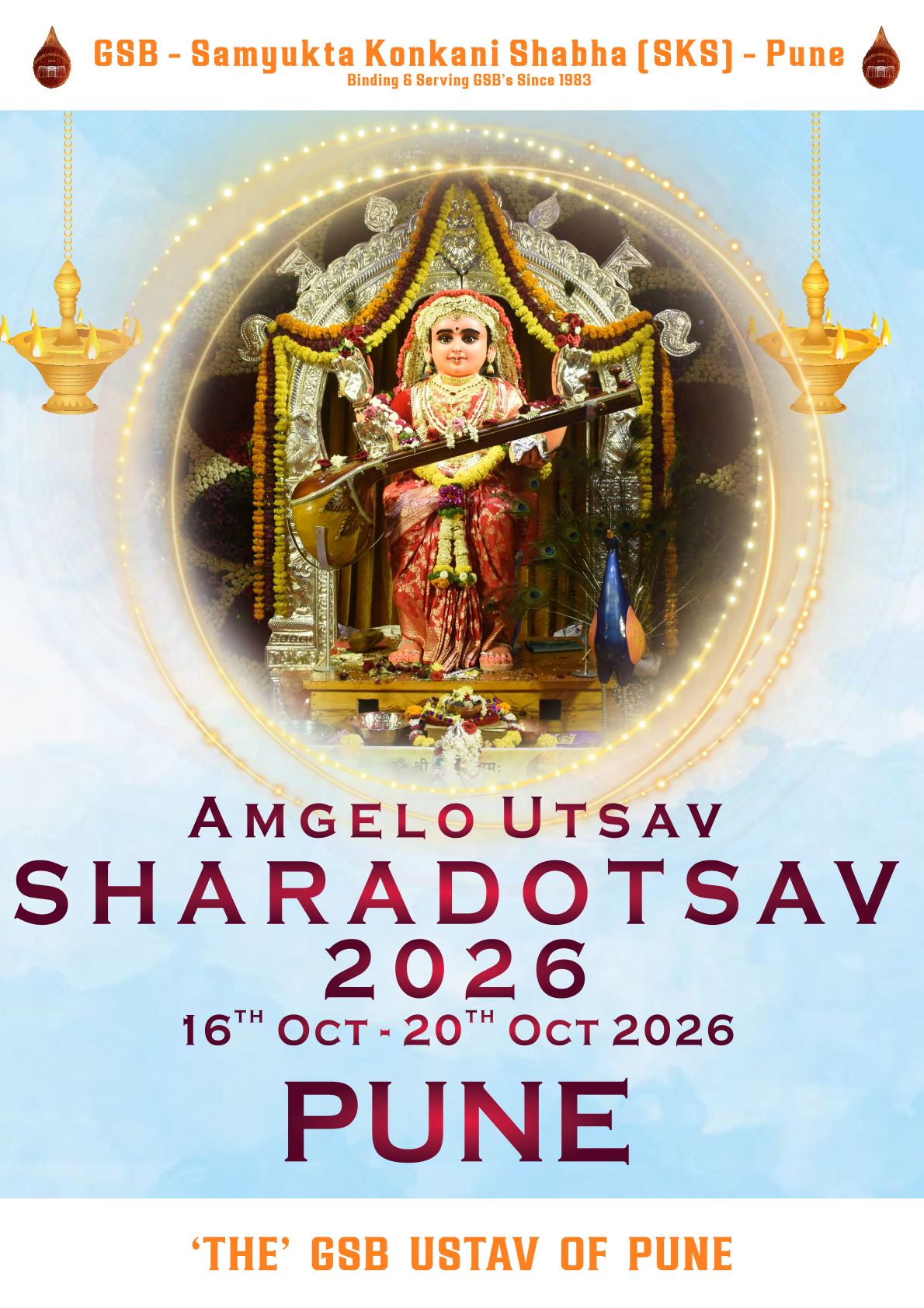 Seva Booking