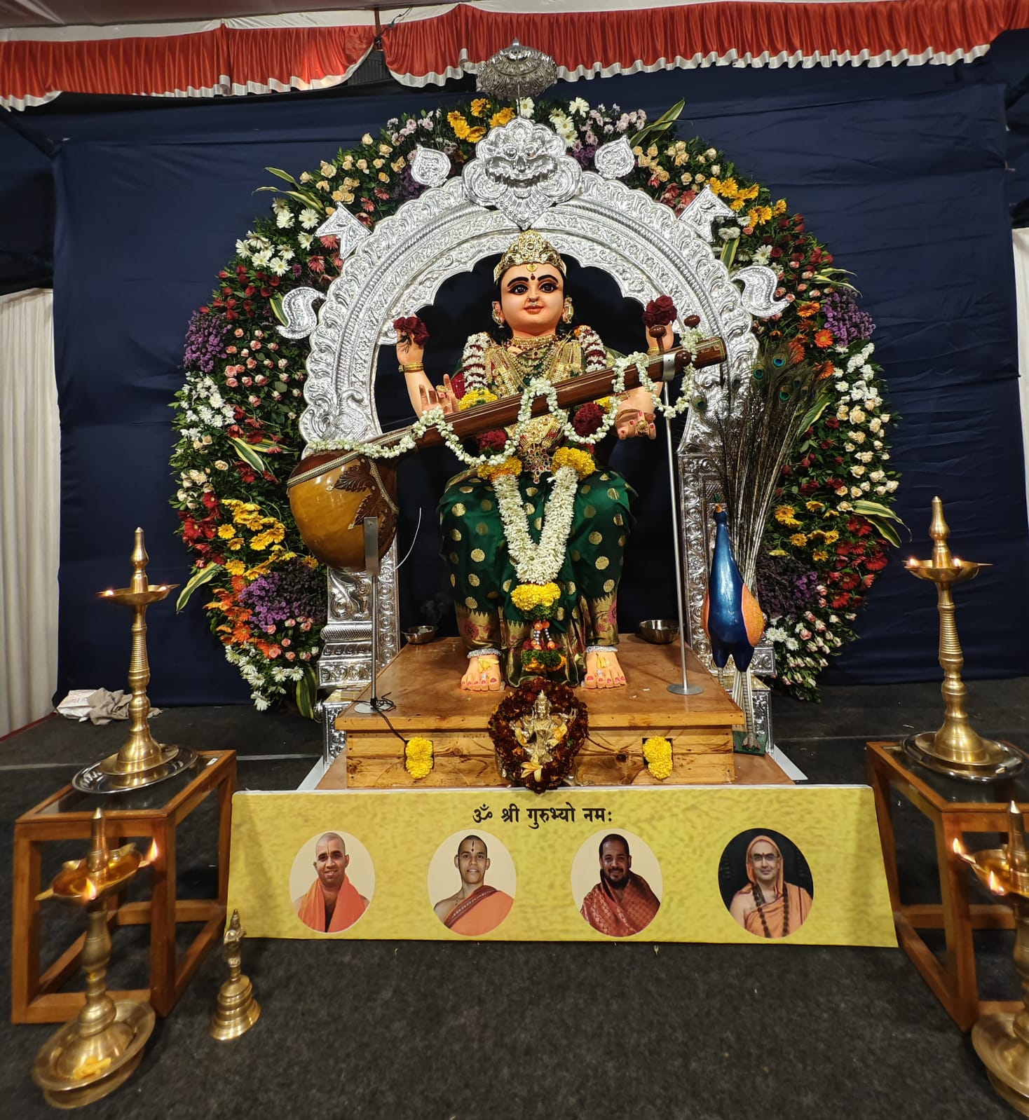 SHARADOTSAV-2025